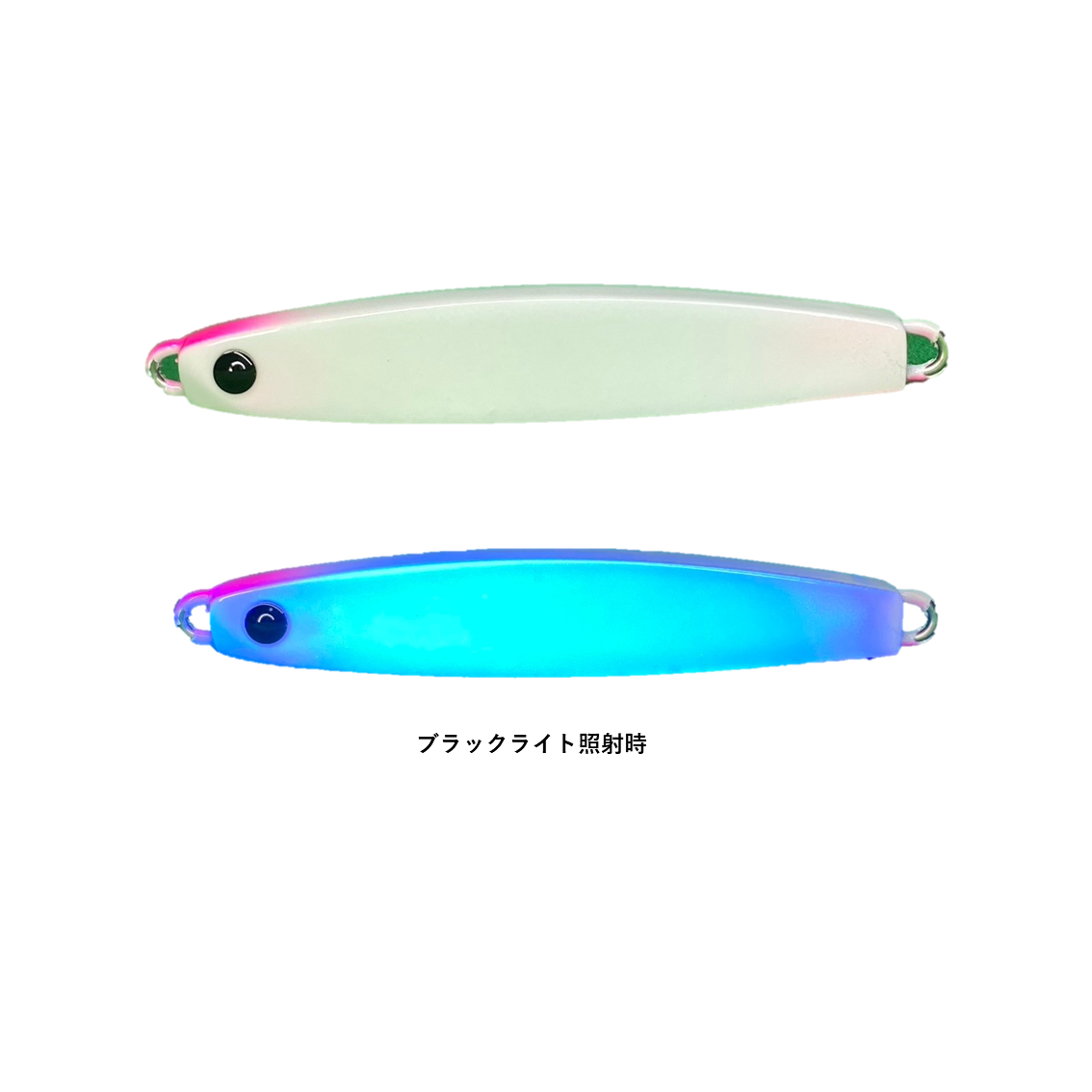 【02】Metal Phoenix(メタルフェニックス) 40g~60g